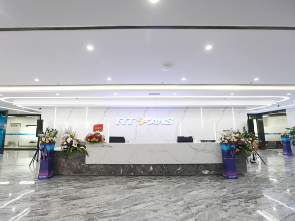 瑞泰風(fēng)工業(yè)大風(fēng)扇廠家前臺圖